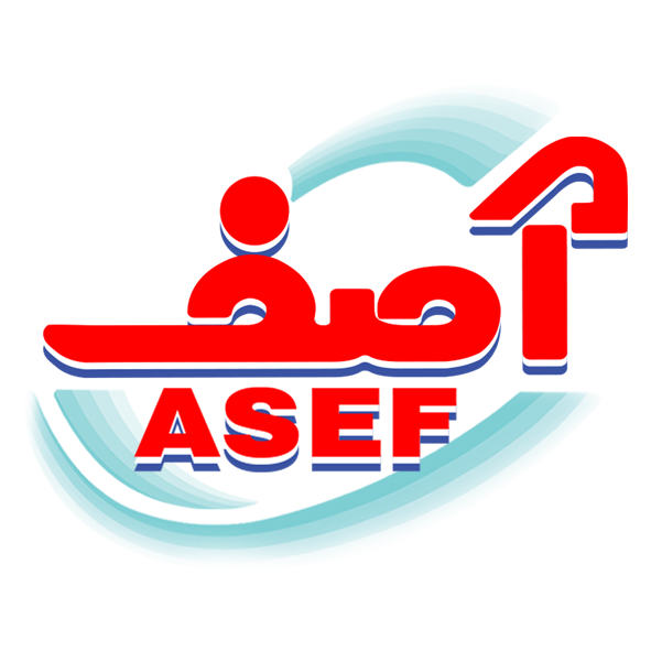 لوگو برند آصف