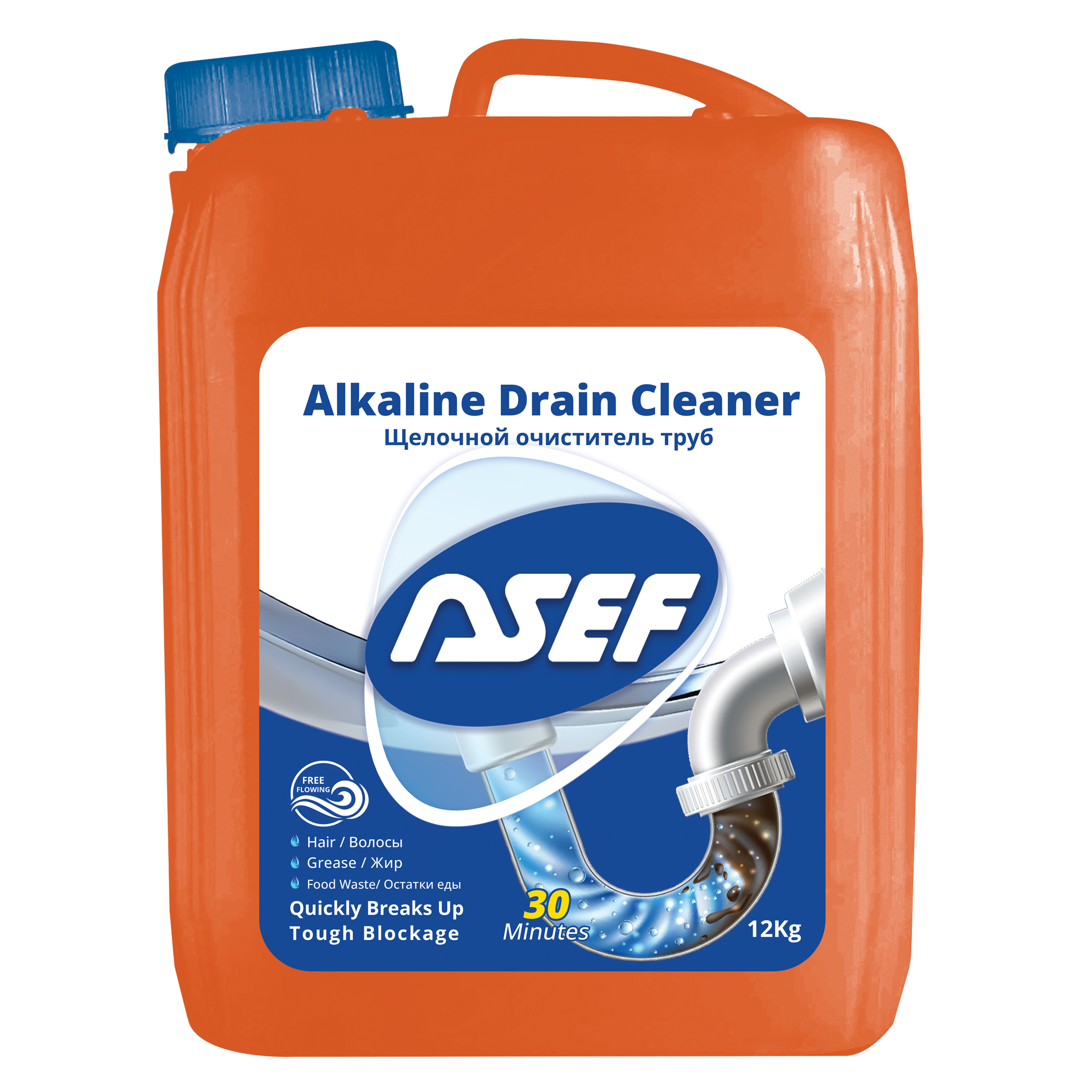 Industrial Alkaline Drain Cleaner