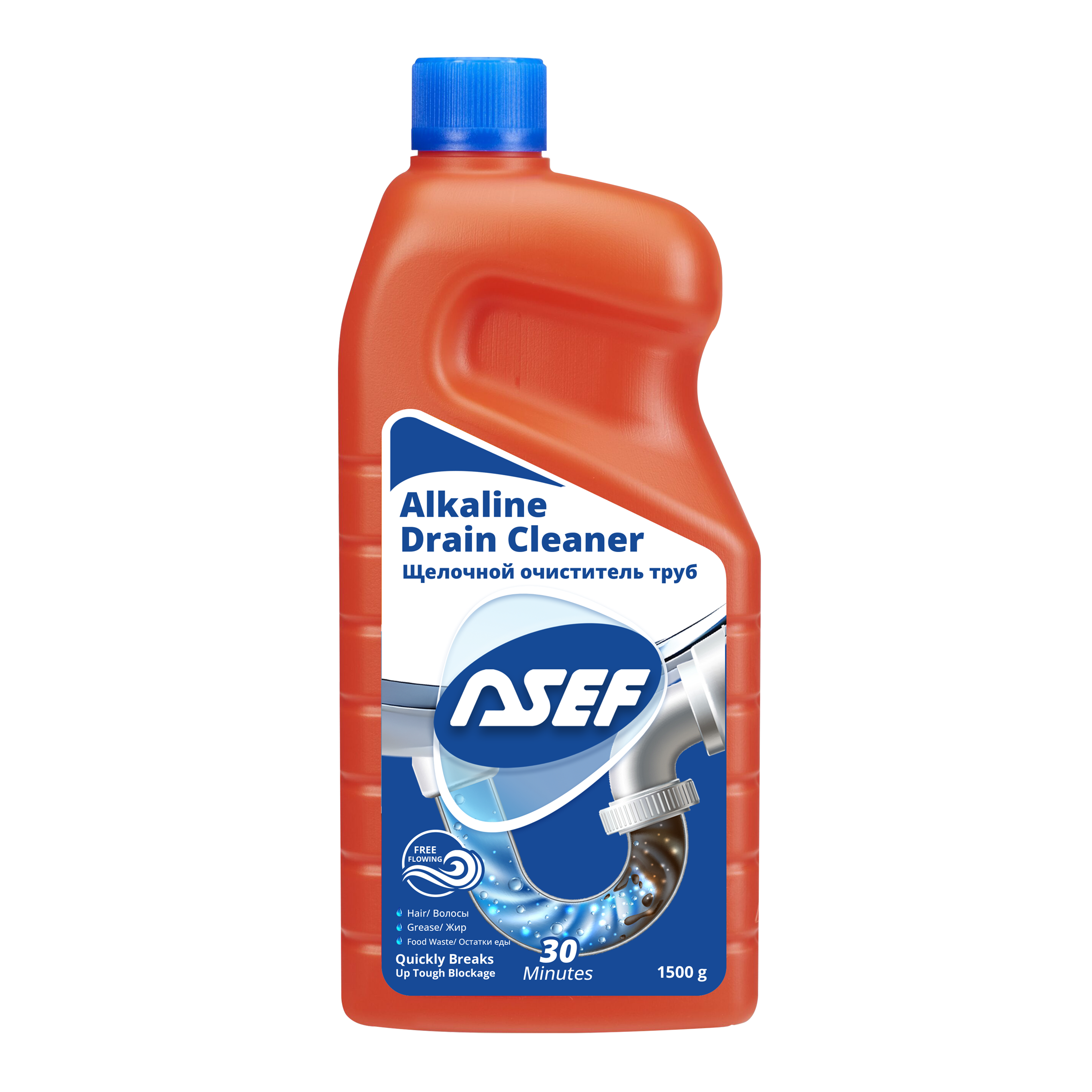 Alkaline Drain Cleaner