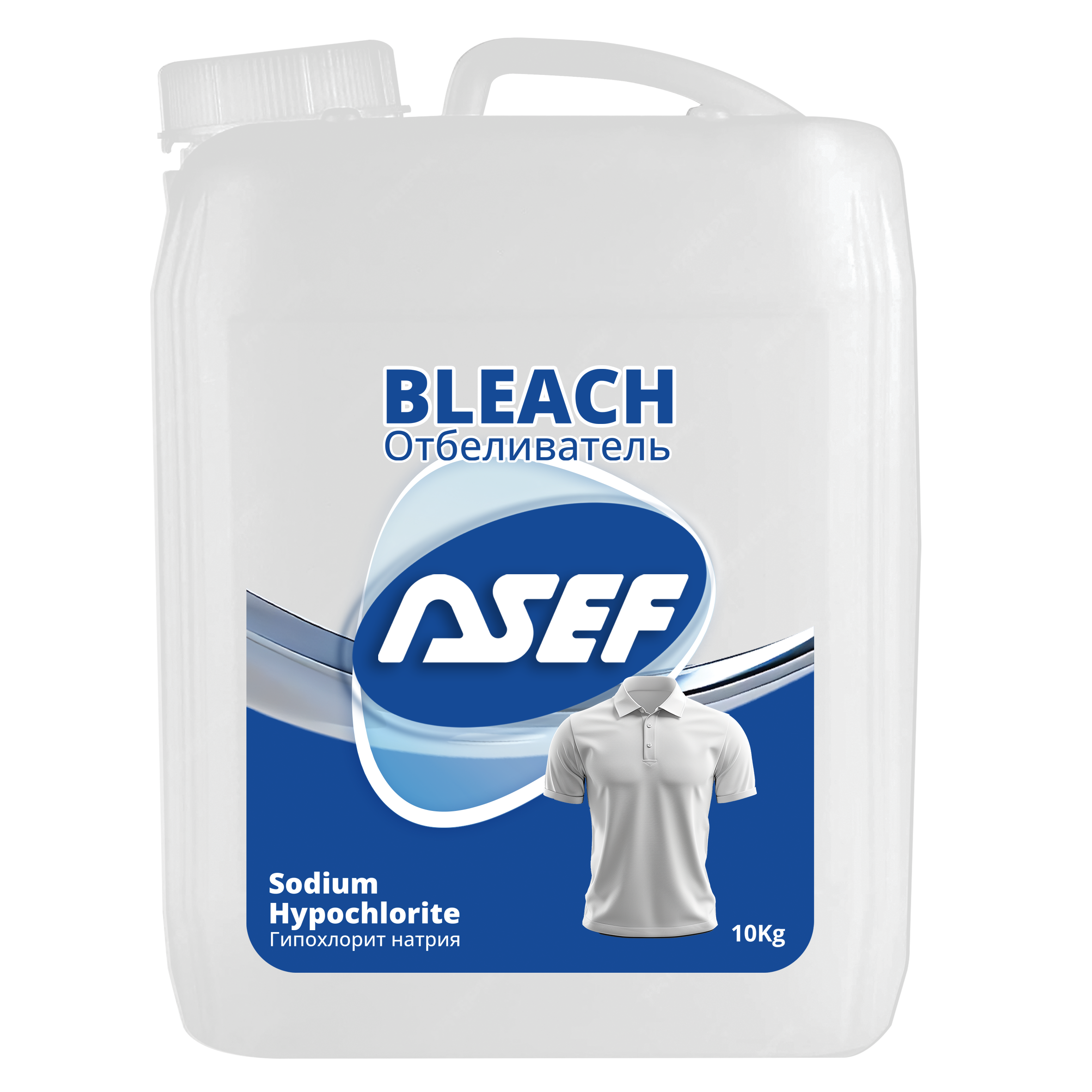 Industrial Bleach 10L