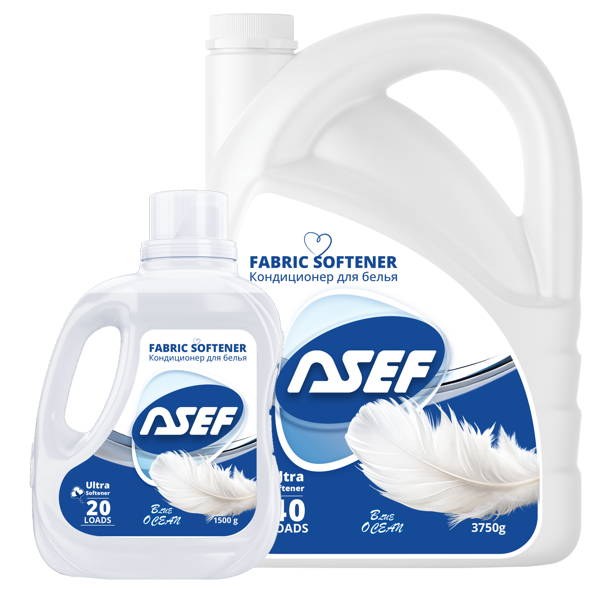 Fabric Softener For Towels and Clothing