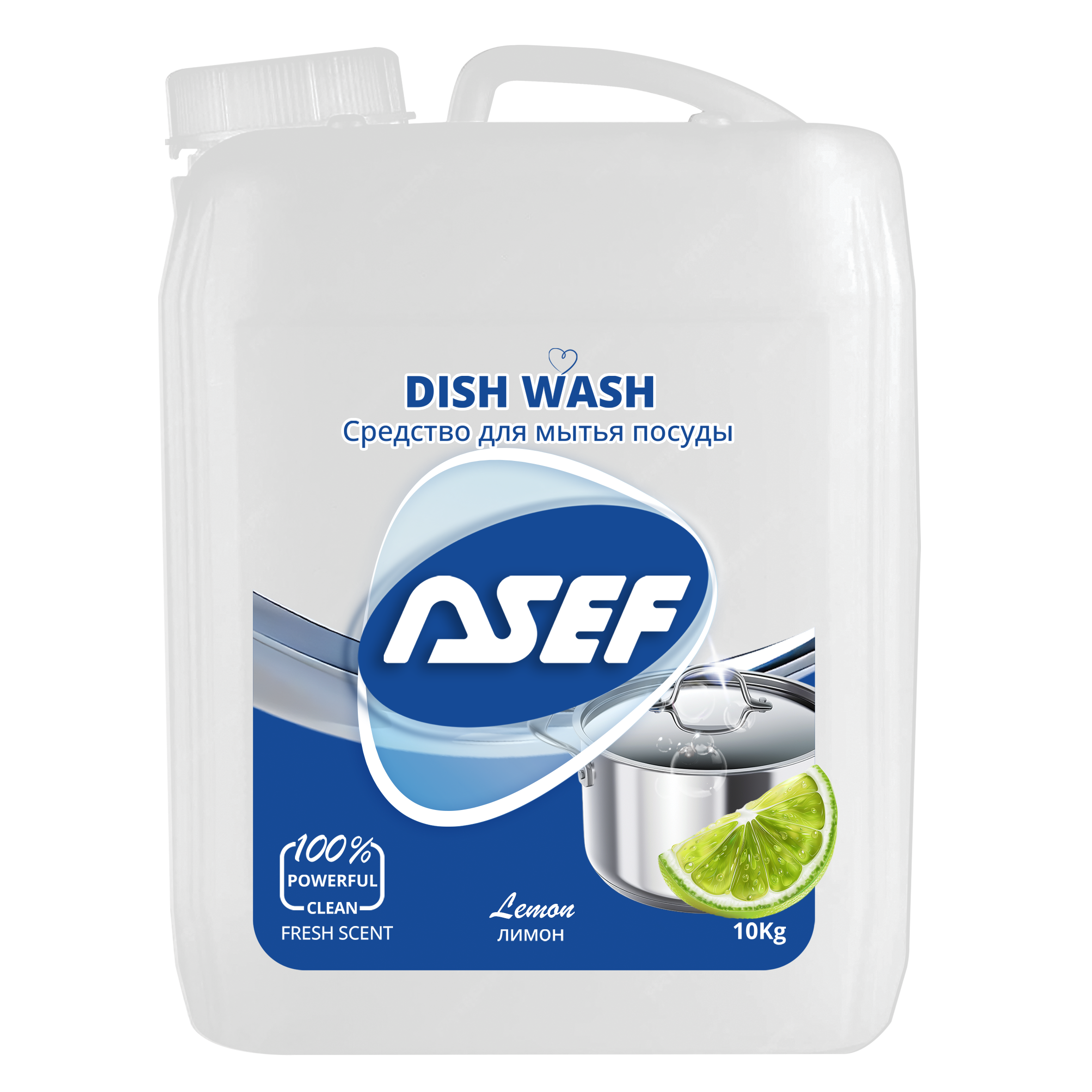 Industrial Dishwashing Liquid