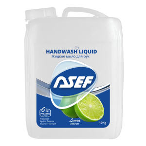 Industrial Handwash lemon