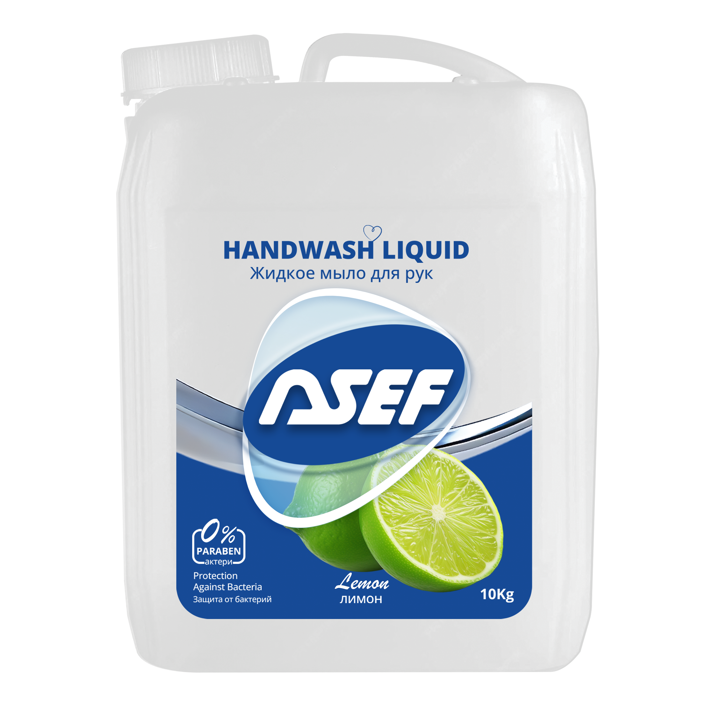 Industrial Handwash lemon