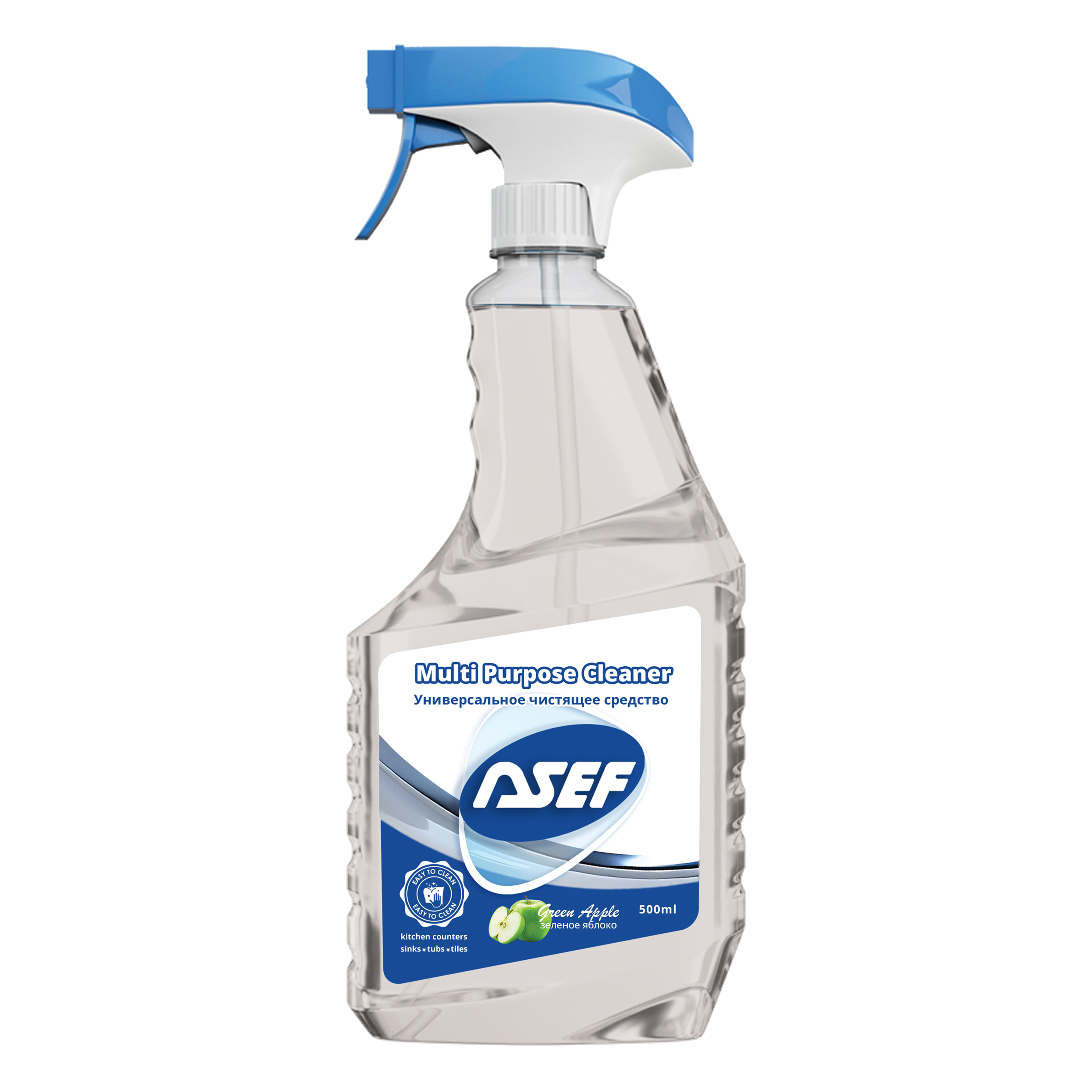 Multi-Purpose Spray