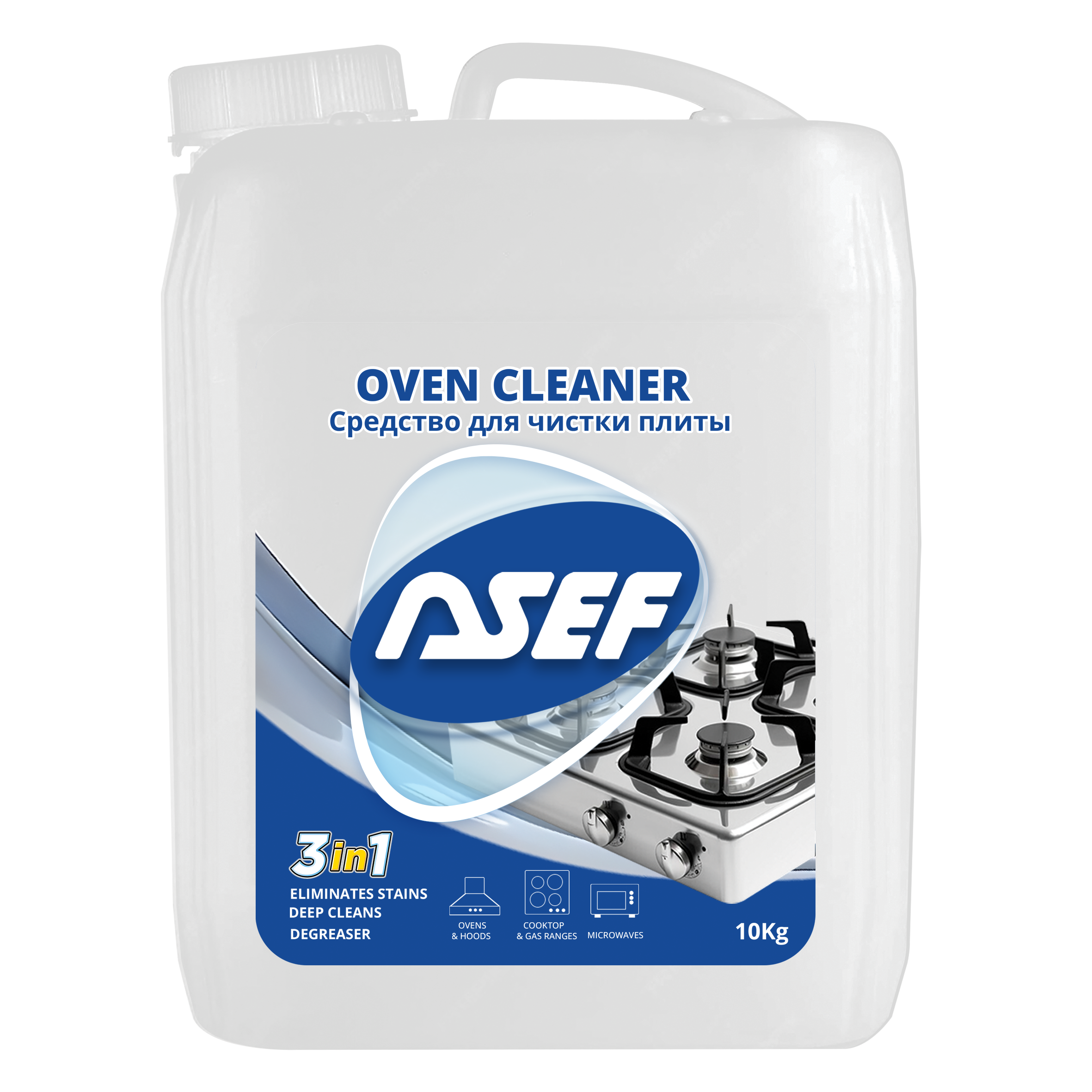 Industrial Oven Cleaner