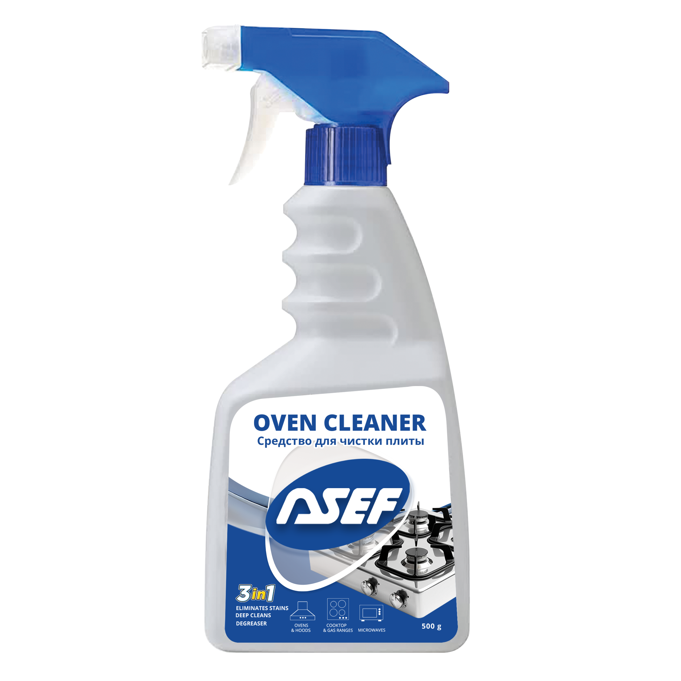 oven cleaner spray