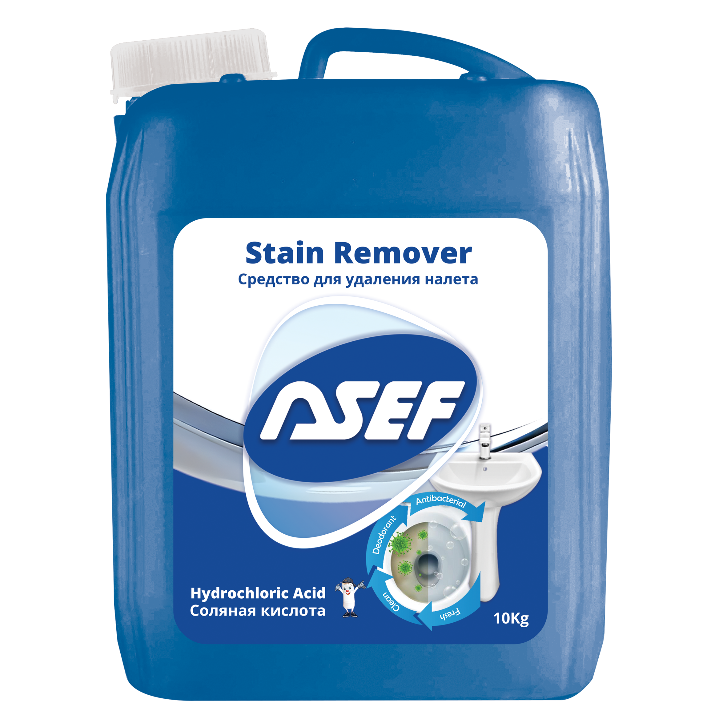 Industrial Stain Remover