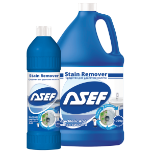 Stain Remover both