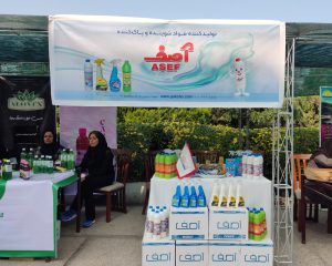 نمایشگاه استاندارد 24 مهر / Выставка стандартов