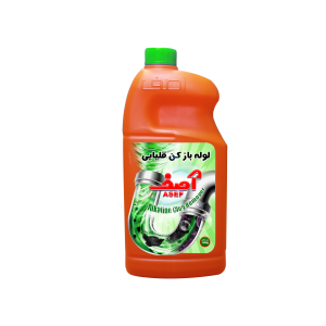 محلول لوله بازکن قلیایی خانگی