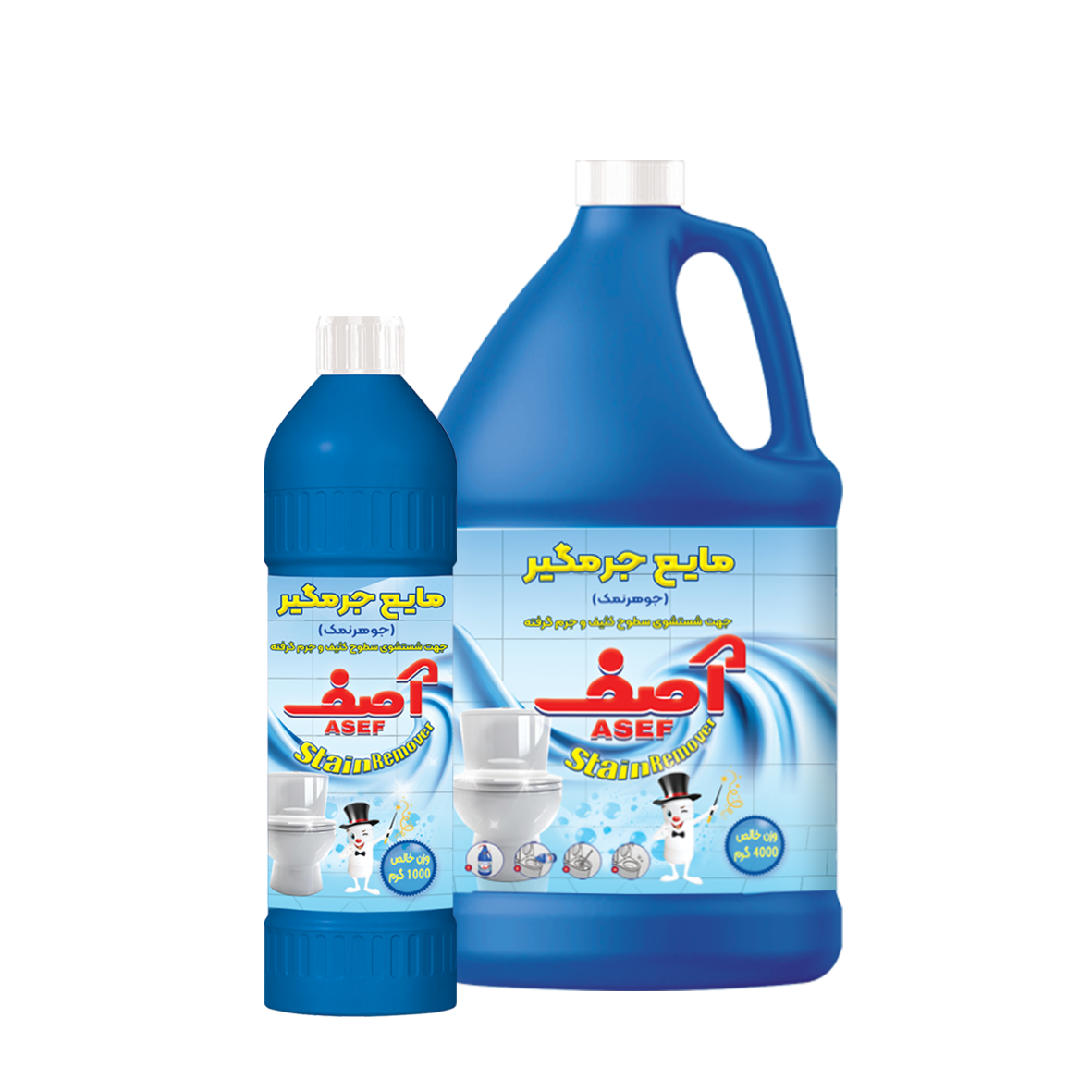 مایع-جرمگیر-جوهر-نمک-1-1.png