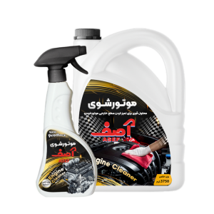 موتور شو خودرو