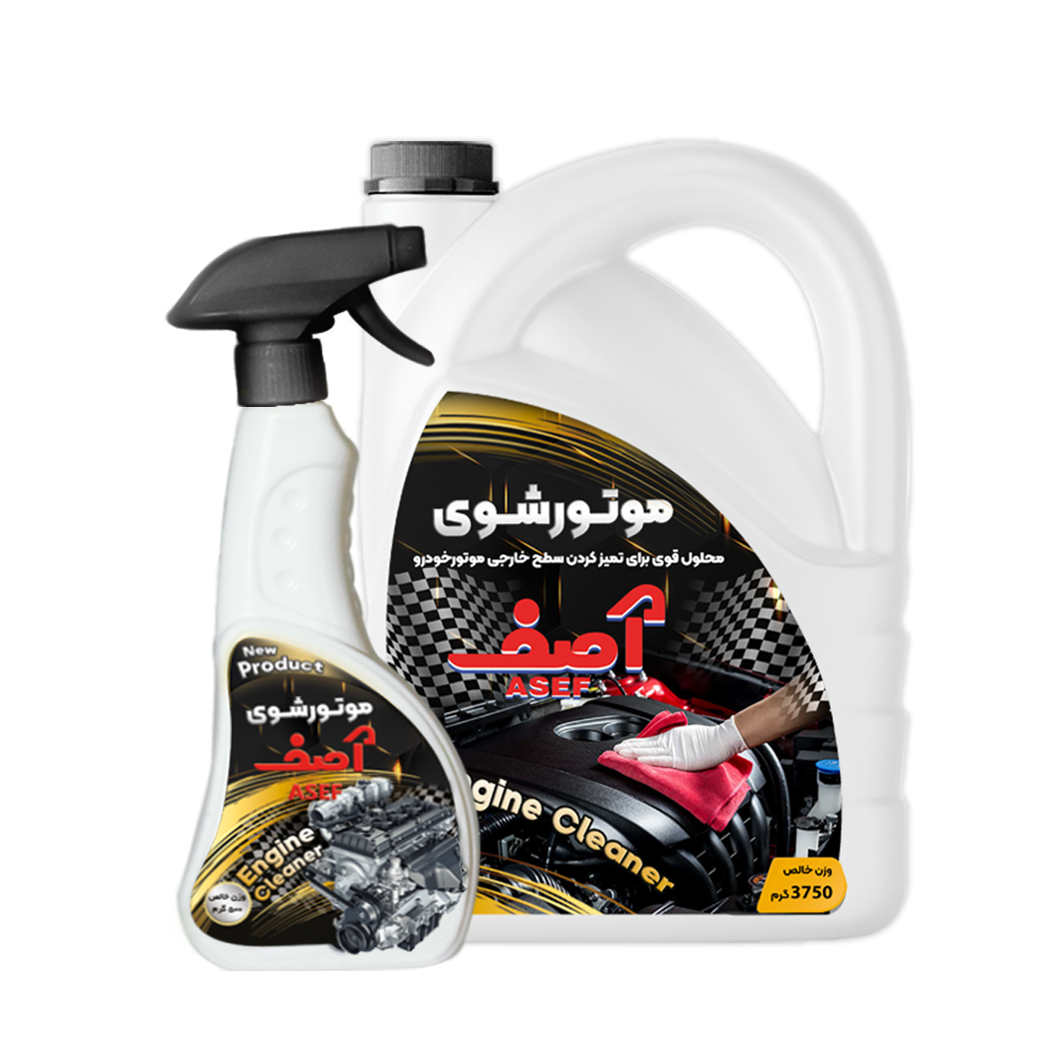 موتور شو خودرو