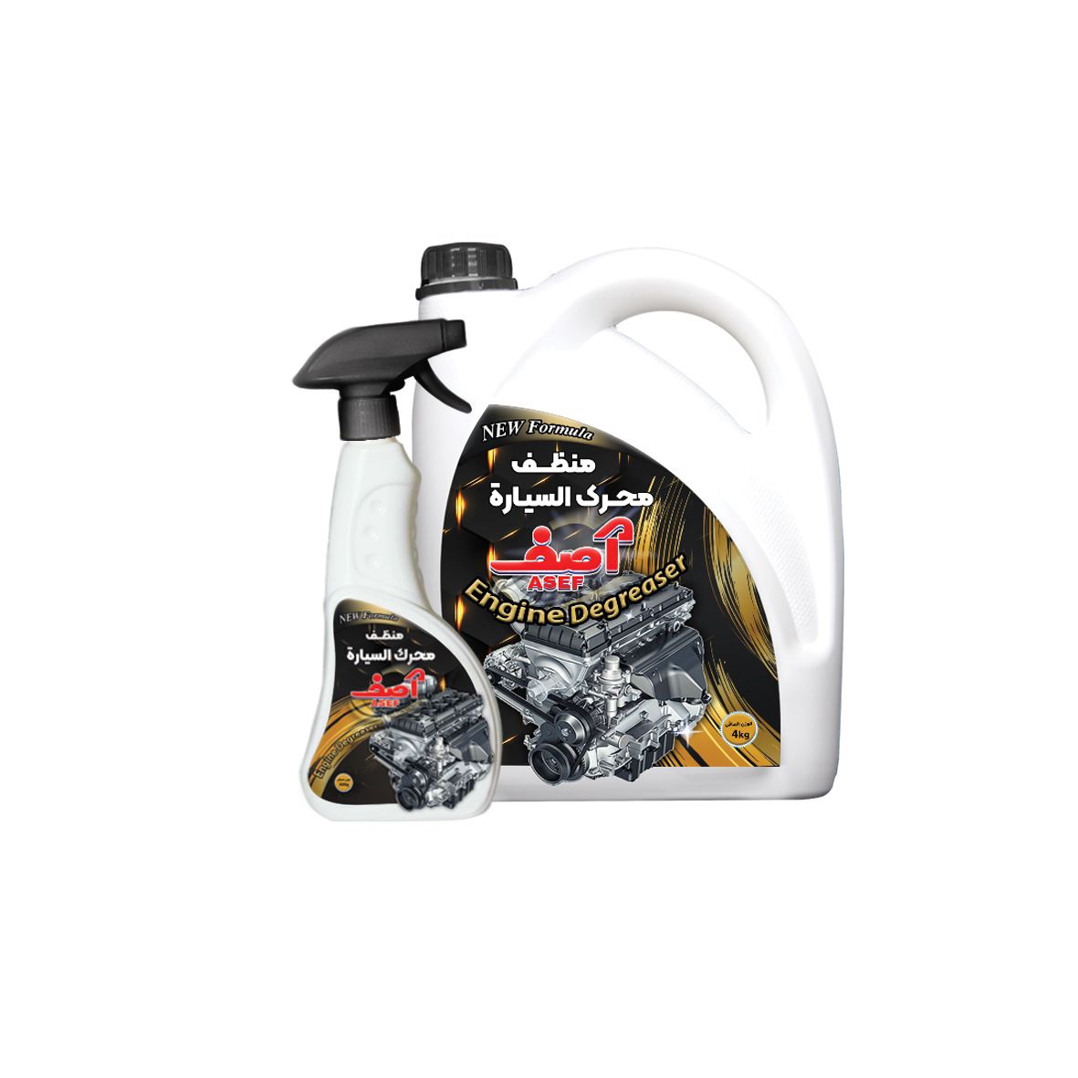 بخاخ منظف محرک السیارة المنزلیة