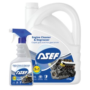 Car Engine Degreaser and Cleaner
