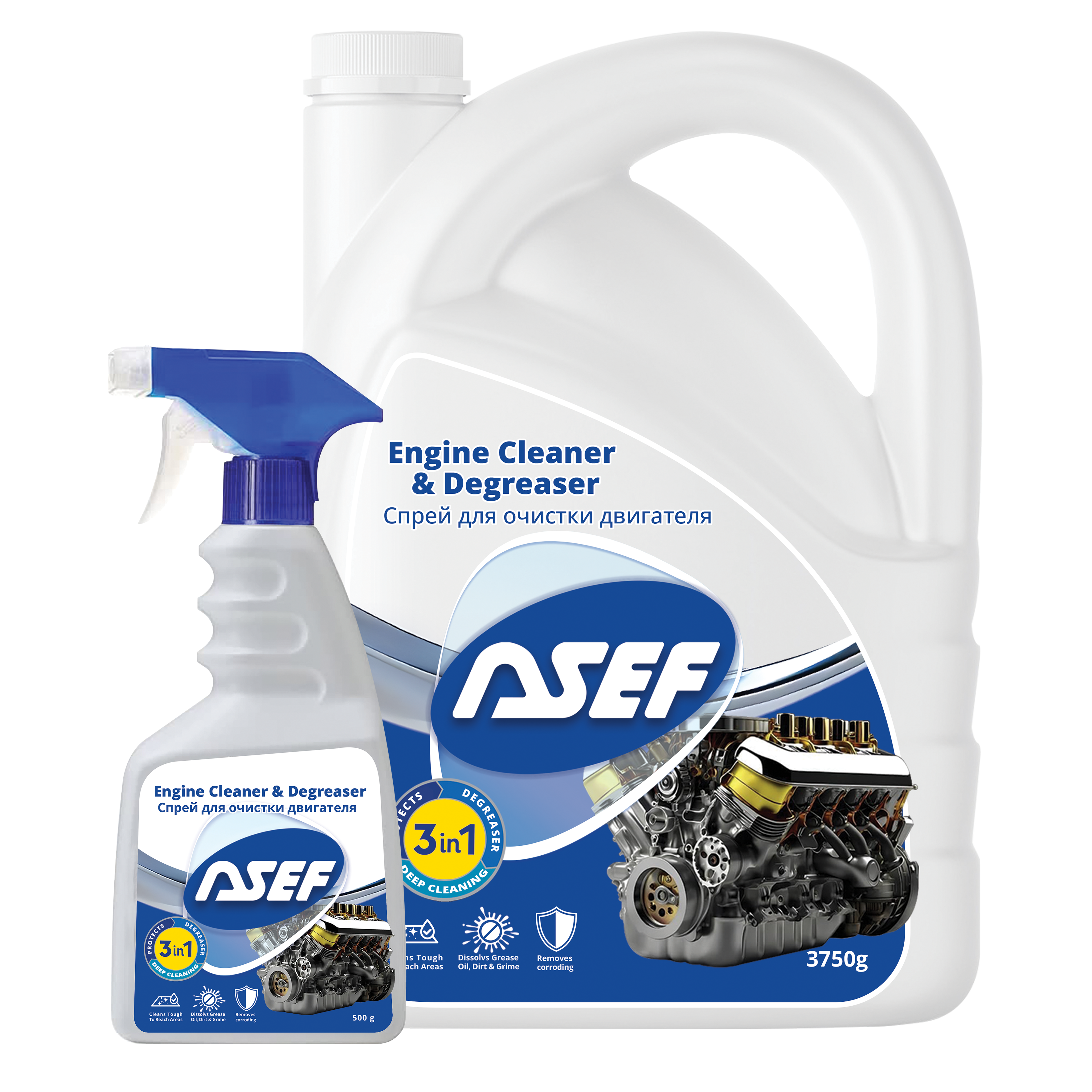 Car Engine Degreaser and Cleaner