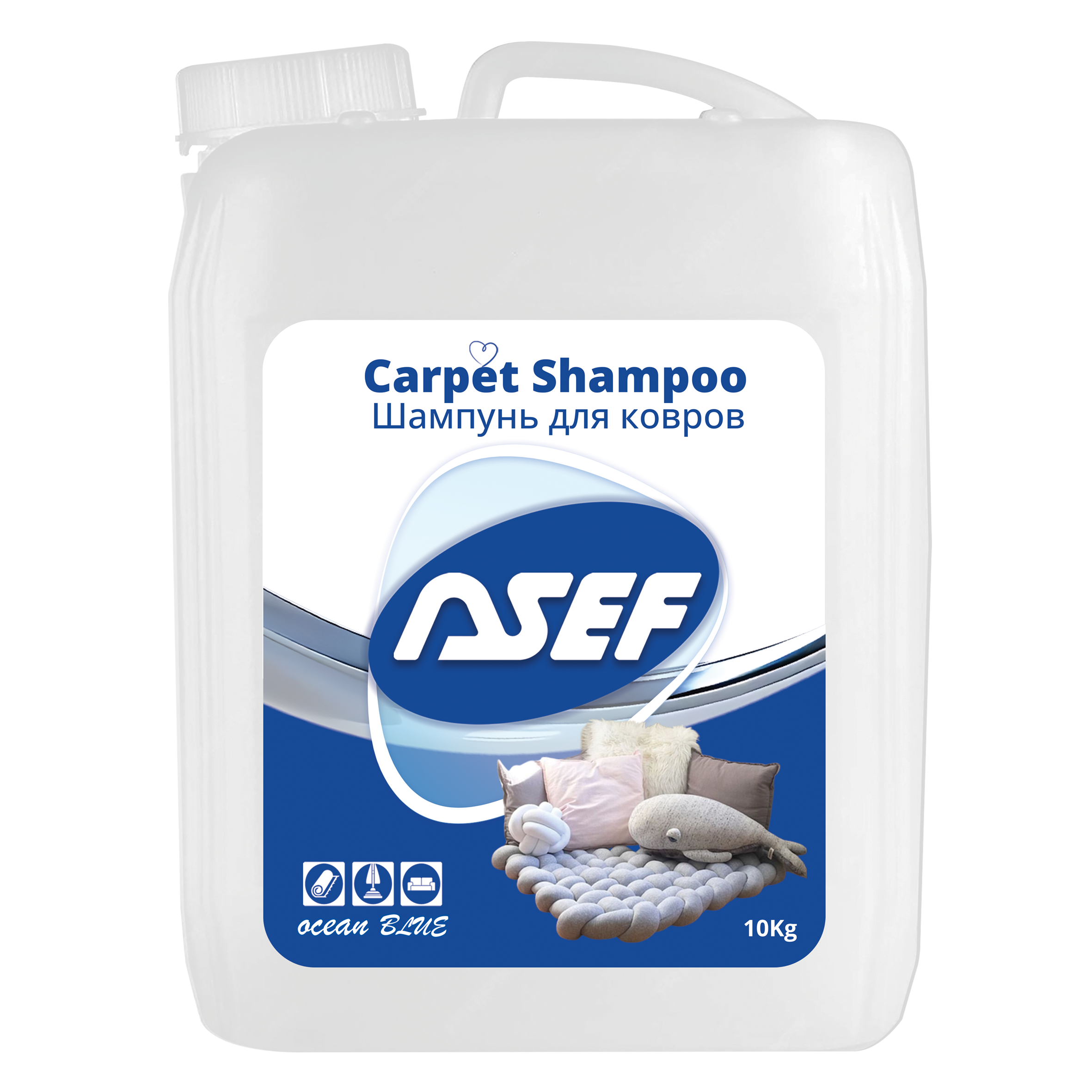 carpet shampoo 10