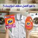 بودرة أم سائل غسيل؟ مقارنة شاملة لاختيار أفضل