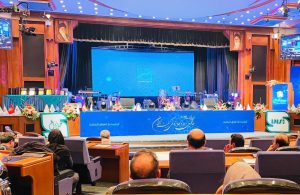 هجدهمین جشنواره ملی کیفیت / Closing Ceremony of the 18th Edition of the Iran National Quality Award / حفل ختام الدورة الثامنة عشرة لجائزة إيران الوطنية للجودة / Церемония закрытия XVIII Национальной премии качества Ирана
